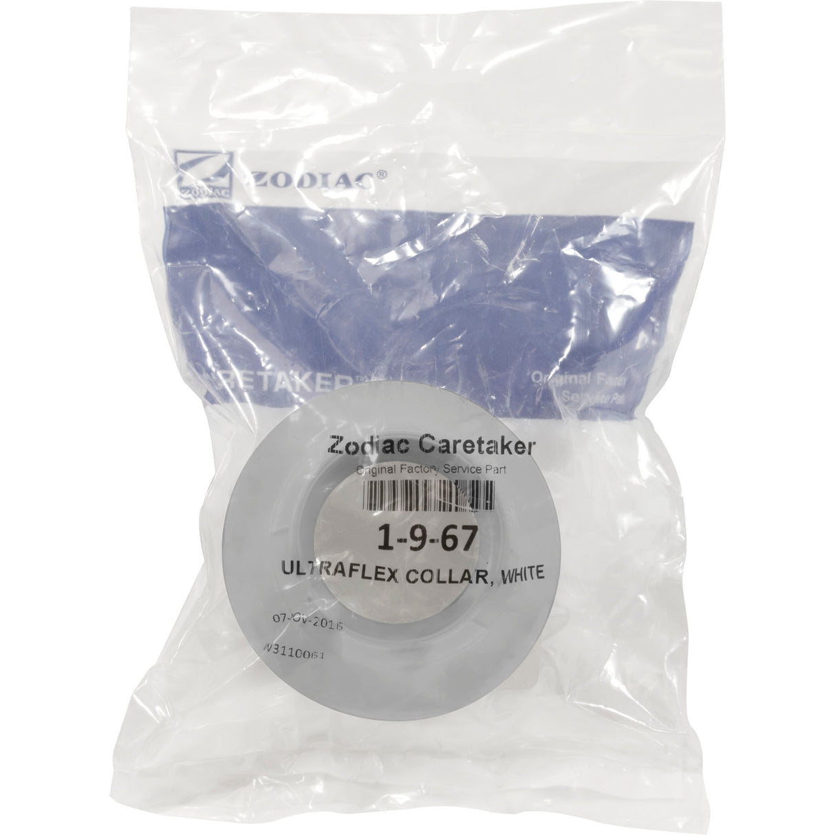 Cleaning Head Collar, Zodiac Polaris, 2-1/2", Light Gray : 1-9-69 - Polaris/Zodiac - 738919029996 - PartsForSpas.com
