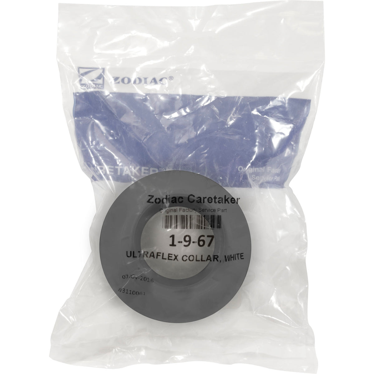Cleaning Head Collar, Zodiac Polaris, 2-1/2", Dark Gray : 1-9-70 - Polaris/Zodiac - 7.38919E+11 - PartsForSpas.com
