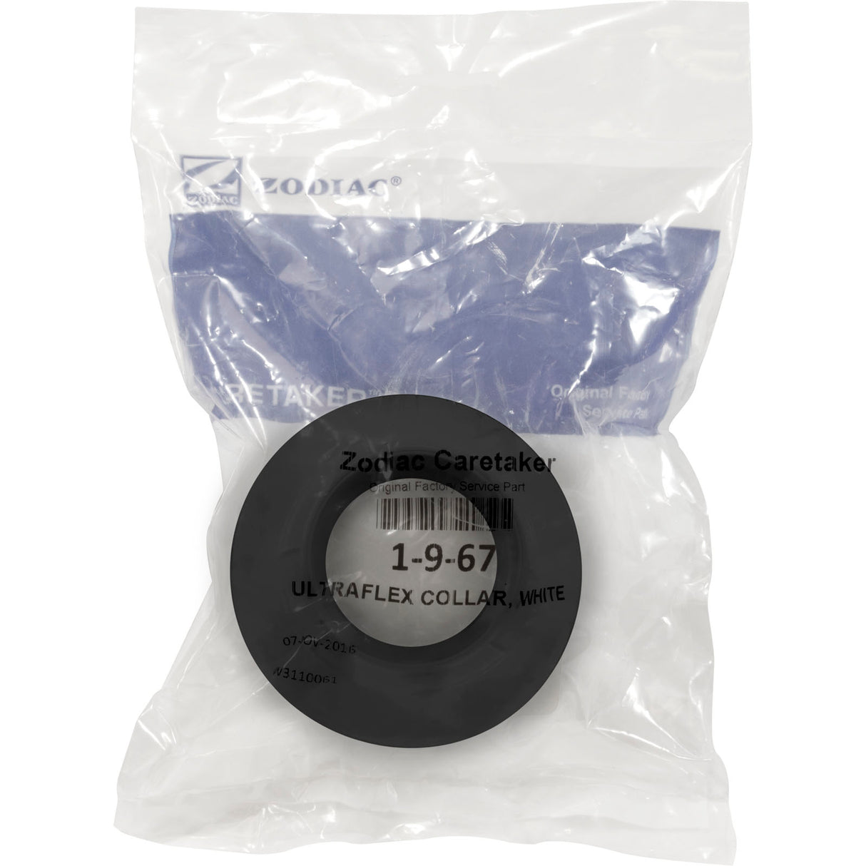 Cleaning Head Collar, Zodiac Polaris, 2-1/2", Black : 1-9-71 - Polaris/Zodiac - 738919030022 - PartsForSpas.com