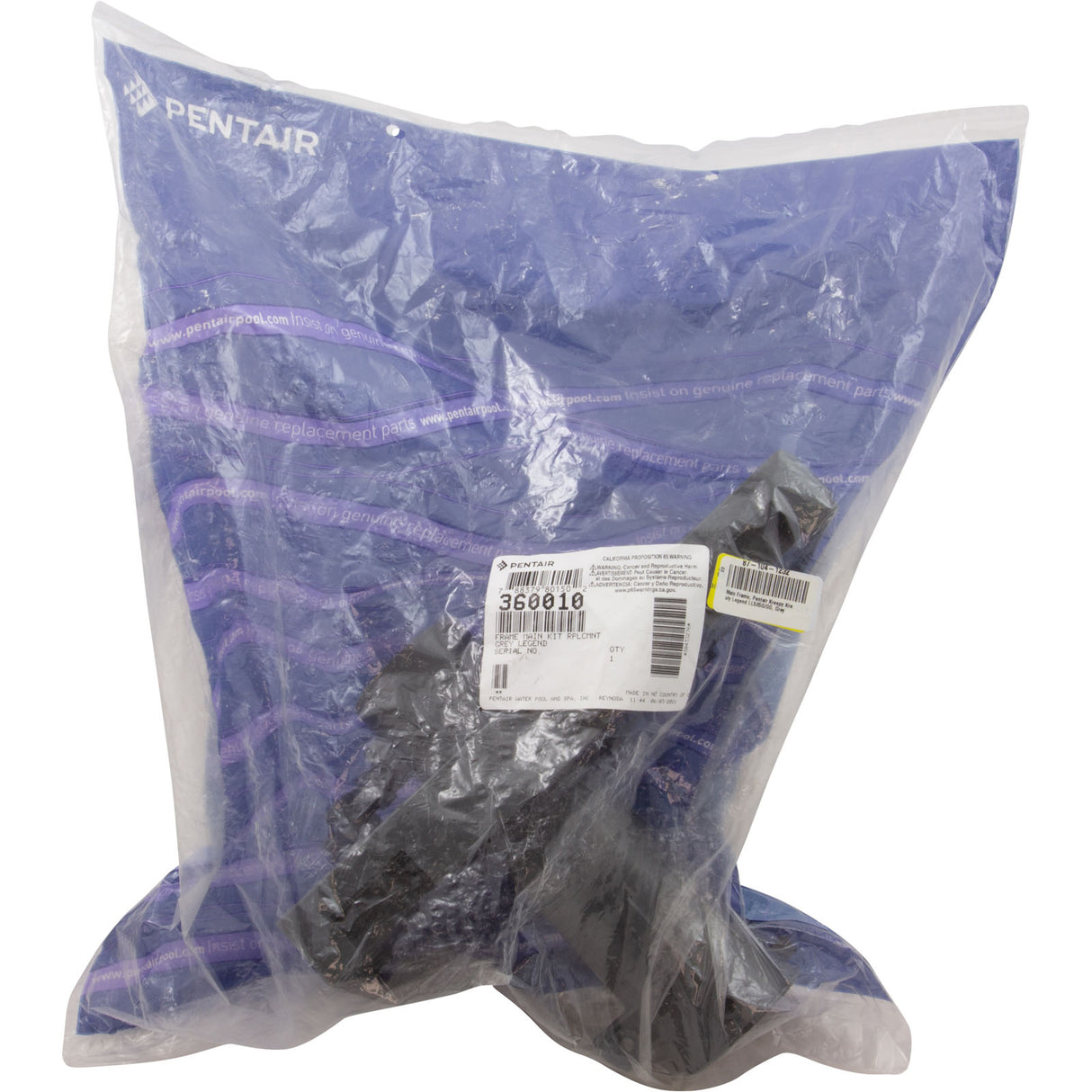Main Frame, Pentair Kreepy Krauly Legend LL505G/GG, Gray : 360010 - Letro/Pentair - 360010 - PartsForSpas.com
