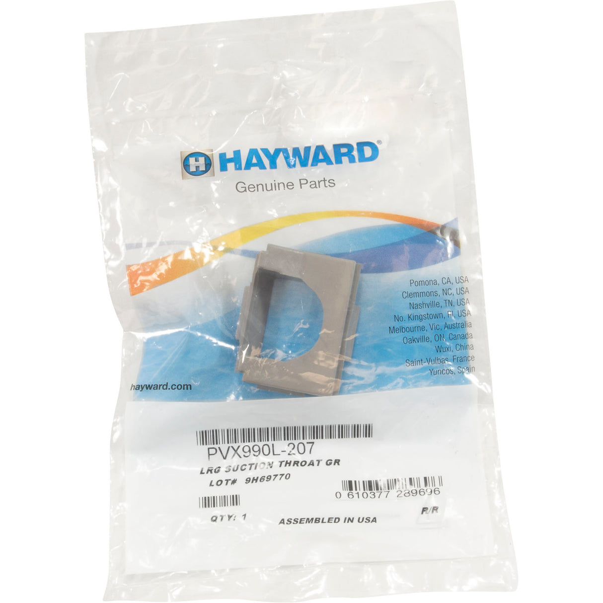 Suction Inlet, Hayward Phoenix 2 Wheel/4 Wheel, Large : PVX990L-207 - Hayward - 0610377289696 - PartsForSpas.com