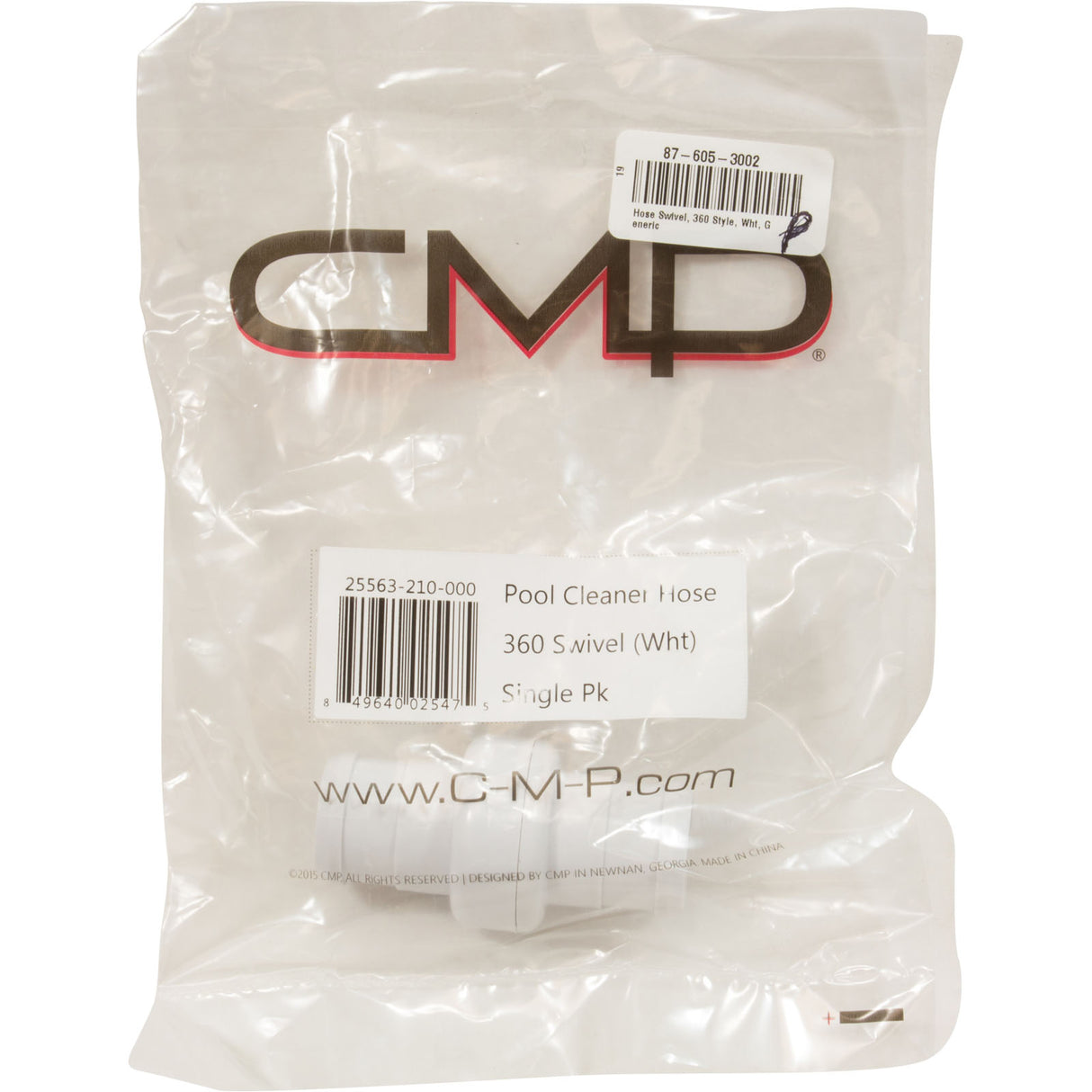 Hose Swivel, 360 Style, Wht, Generic : 25563-210-000 - Custom Molded Products - 849640025475 - PartsForSpas.com