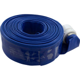 Backwash Hose, Valterra, 2" x 75ft Hose, w/Clamp & Hose Adapter : B8256FT