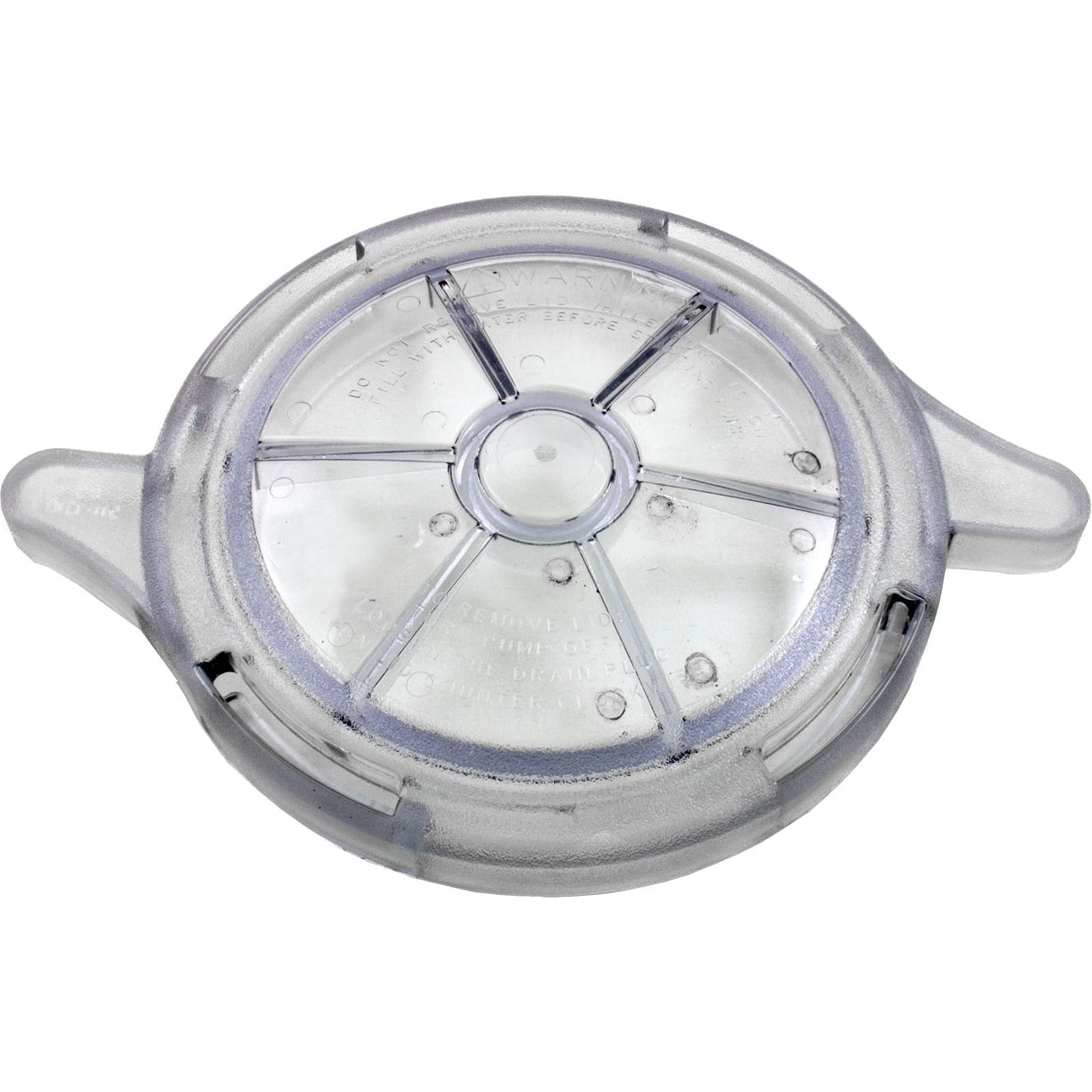 Trap Lid, Waterway SVL56/Supreme : 511-1310