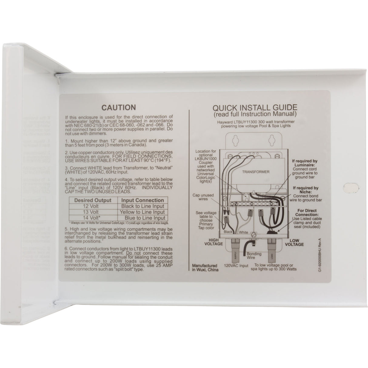 Ucl 300W Wall Mount Transformer : LTBUY11300