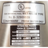 400W/120V Astrolite 50Ft Cord W/Ss Rim : SP0584SL50